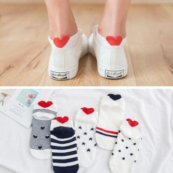 Coton Arrivl Femmes, 5 Paires, Chat & Oreilles Rouges