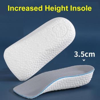 Lift Insoles for Men and Women, Orthotic Arch Support Inserts, Lightweight Height Increase Pads 1.5/2.5/3.5CM
