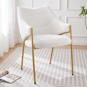 ModFu Silla de Comedor Sherpa