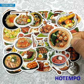 ViajeSabroso Álbum Stickers