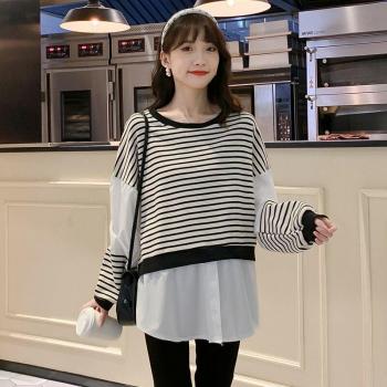 Loose-Fit Cotton Top for Expecting Mothers in Autumn Colors