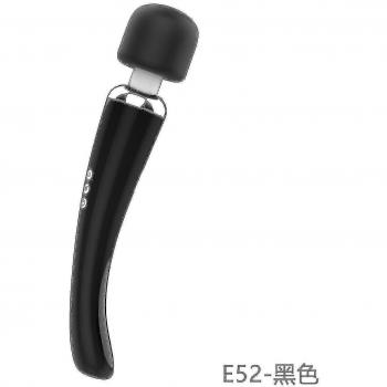 Nuit Noir Vibrant – Chargeur & Masseur Portatif