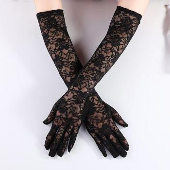 Black Long Finger Gloves for Bride