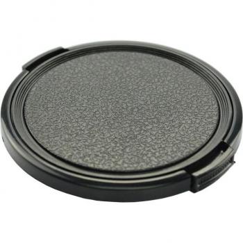 67mm Camera Lens Cap for Nikon Canon Pentax Sony SLR DSLR