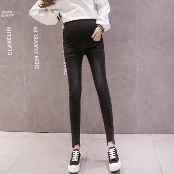 Pantalones vaqueros de embarazo con soporte abdominal