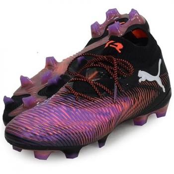 Scarpe Puma Future 8 Ultimate FG