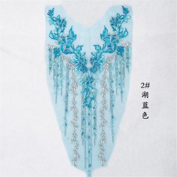 Appliques en Dentelle avec Perles pour Robes – Matériel de Bricolage et Couture