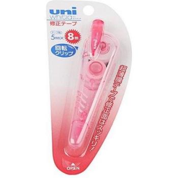 Filière de Correction Japonaise Uni Kawaii CLT‑205 – Bande Ultra-Fine 8 m