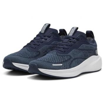 Puma Skyrocket Lite Cross Training Shoes