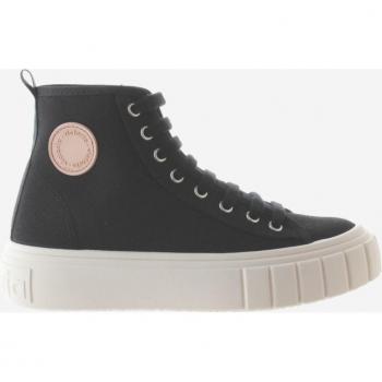 Victoria Abril Women's Athletic Shoes