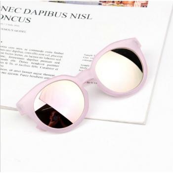 Beliebte Sonnenbrille für Kleinkinder