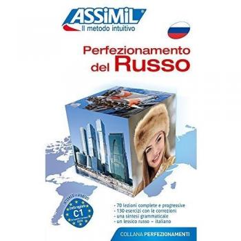 Perfezionamento Del Russo: Methode de Perfectionnement russe por Italiens