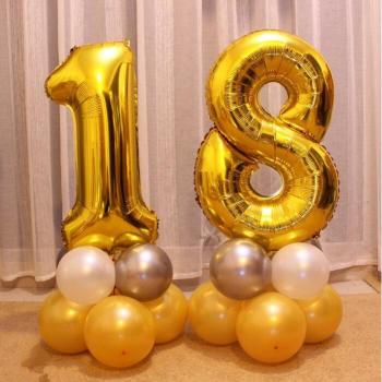 Globos de Cumpleaños en Oro y Plata 32 Pulgadas