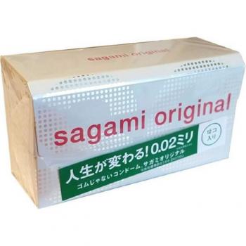 Sagami 0.02 FeatherLight Condom Kit – 24 Pieces