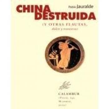 Y otras flautas,dulces y traveseras (Tapa blanda con solapas).
