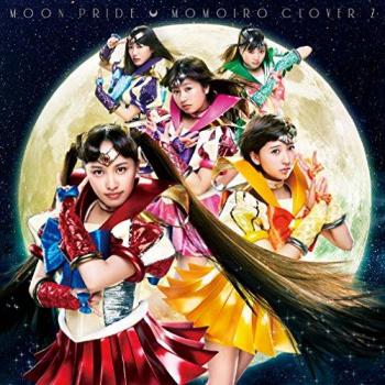 King Records KICM1533 – Obi Dance & Electronica
