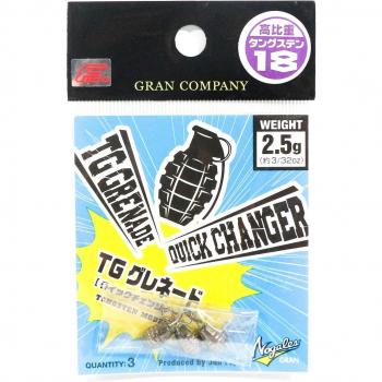 Plomada Varivas Nogales TG Grenade Quick Changer 2,5g