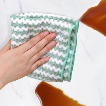 Striped Absorbent Kitchen Towel