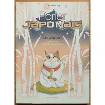 Parler japonais : Le Japon