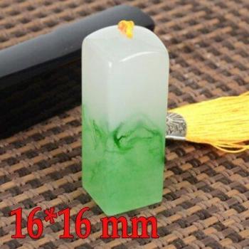 Joint de Peinture Chinois 16mm