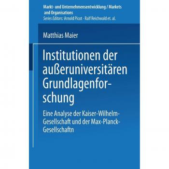 Institutionen der außeruniversitären Grundlagenforschung