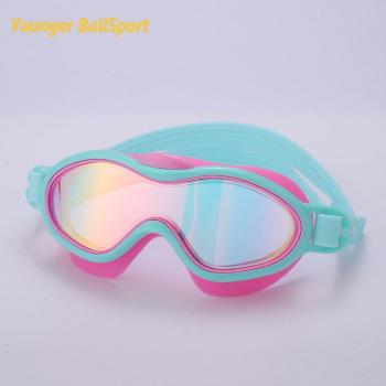 Gafas Antiniebla para Niñas con Diseño Divertido y Protección UV