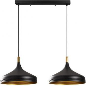 Opviq Sloane Suspended Light E27