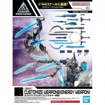 Bandai Spirits 30mm Custom Energy Gun – Color Coded Plastic Figure