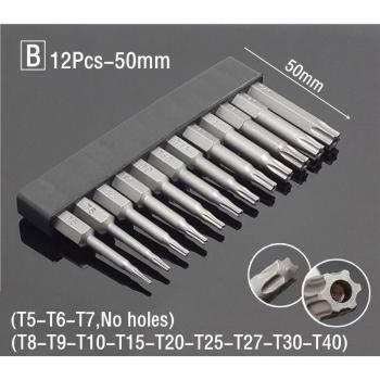 50mm Tamper Proof Magnetic Screwdriver Bits