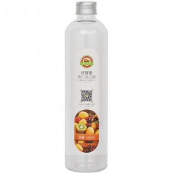 Bouteilles de fermentation rapide XMT-HOME 500ml