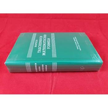 Taschenbuch mathematischer Formeln