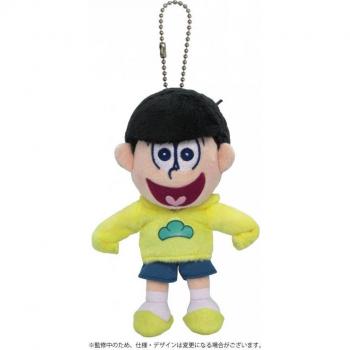 Osomatsu-san Jyushimatsu Plüschmaskottchen
