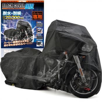 Motorrad Abdeckung mit Kette Schwarz