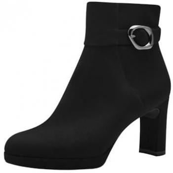 Bottine Tamaris OSIRIS noir femme 40