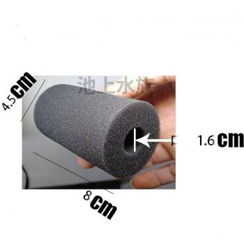 Éponge de protection pour filtre d'aquarium