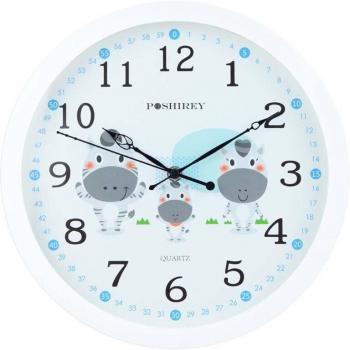 Simple Style Mute Wall Clock