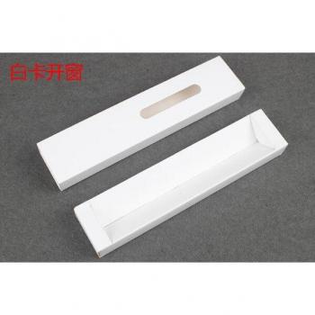 Ensemble Stylos Écarlate