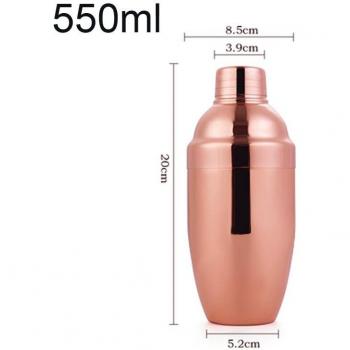 700ml Stainless Steel Cocktail Shaker with Rotating Recipe Guide