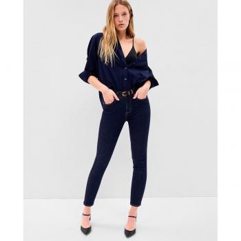 Gap Washwell Classic Blue Jeans