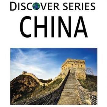 China (Discover)