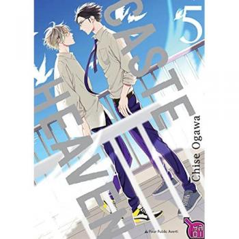 Caste Heaven Tome 5 (Manga)