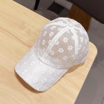 Gorra Béisbol Mujer Chic