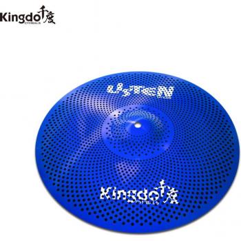 Kingdo Splash 10 – Cymbale à Volume Réduit