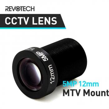 5.0MP 12mm Fixed Iris Lens for CCTV Cameras
