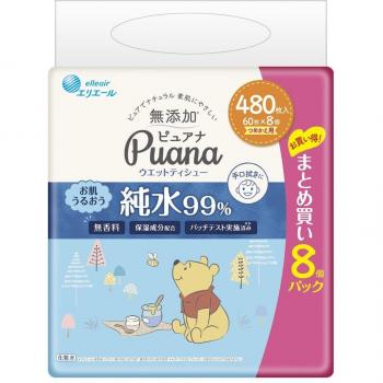 Elleair Puana Wasser‑Tücher (Additivfrei) – 480 Stück x 8 Pakete