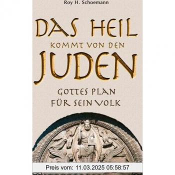Das Heil kommt von den Juden