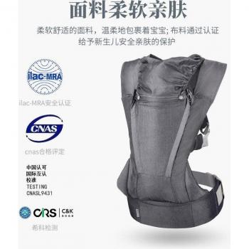 Bolsa Frontal Portabebés Invernal 0‑30 Meses