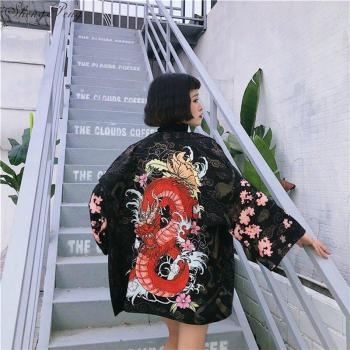 Women’s Summer Kimono Wrap