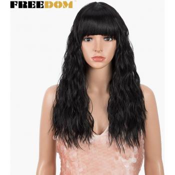 FREEDOM Medium Length Curly Wavy Wig with Bangs