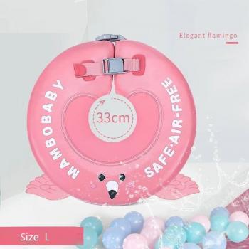 Non-Inflatable Baby Float for Bathtub